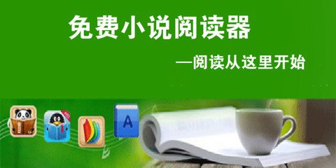 亚游国际app下载